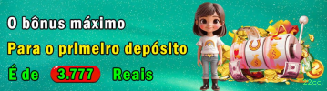 Como instalar o app da 22cc